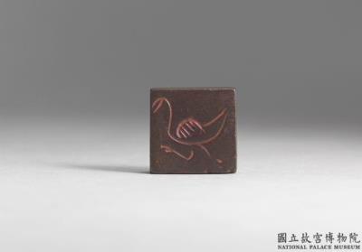 图片[2]-Bronze seal with inscription “Zhang yu” and a crane decoration, Han dynasty (206 BCE – 220CE)-China Archive